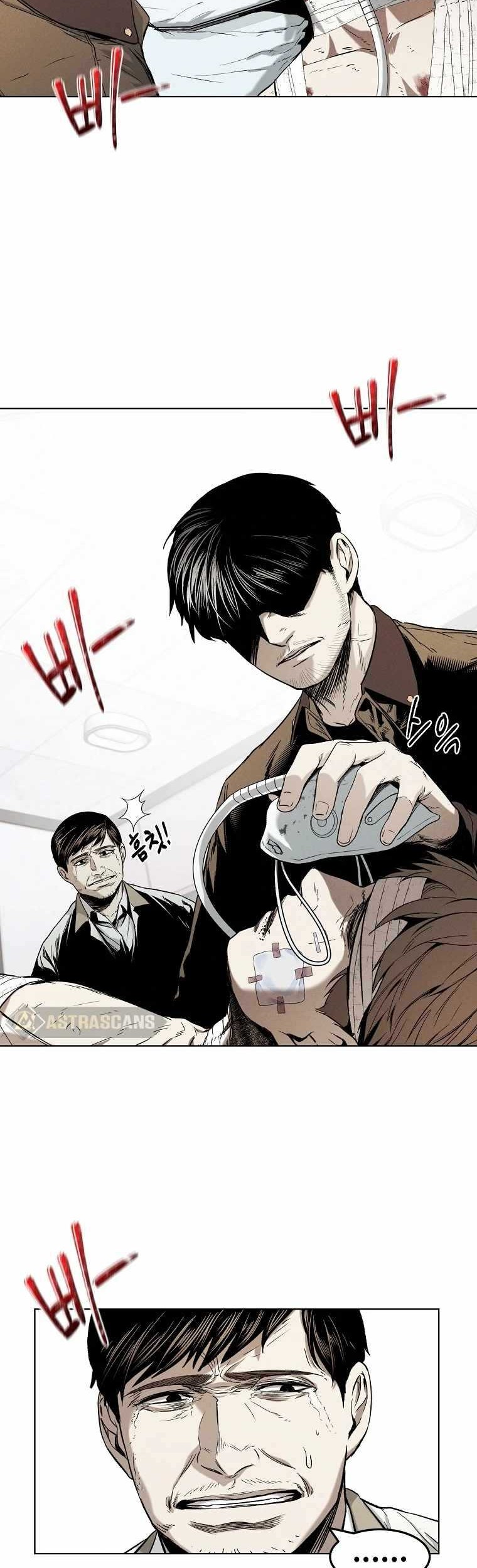 The Invincible Man Chapter 11 - halaman 20