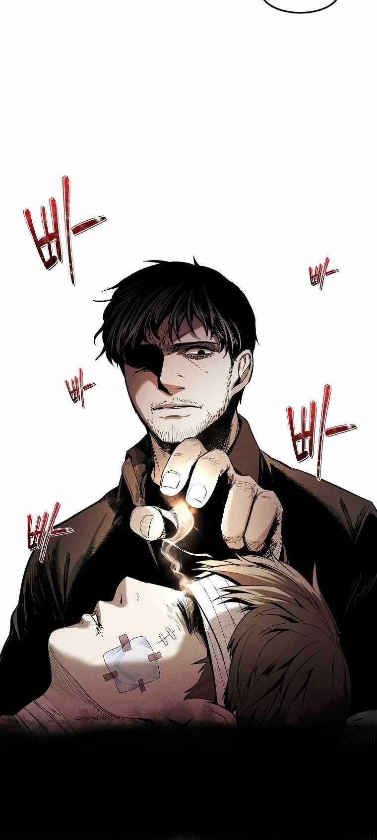 The Invincible Man Chapter 11 - halaman 21