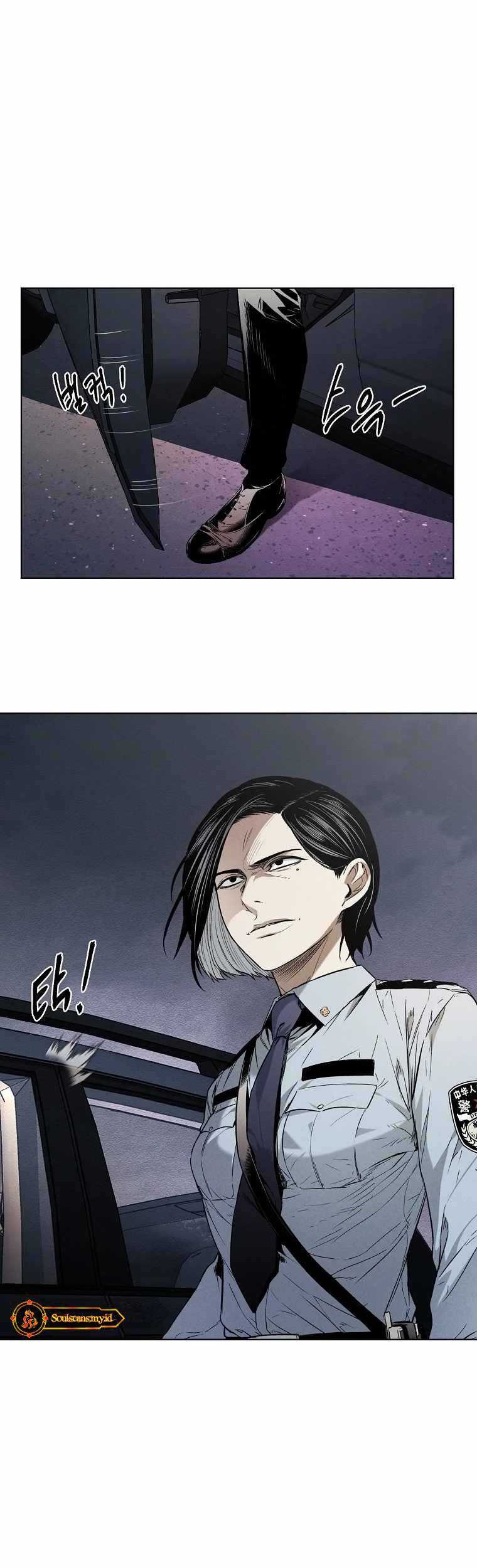 The Invincible Man Chapter 11 - halaman 35