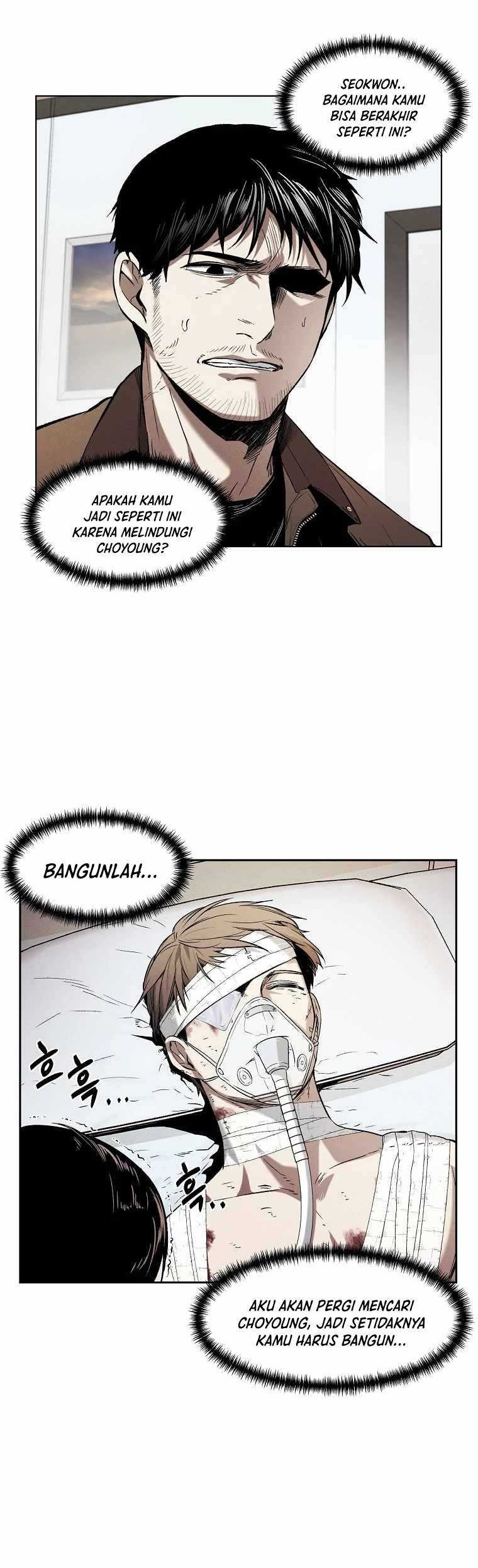 The Invincible Man Chapter 11 - halaman 6