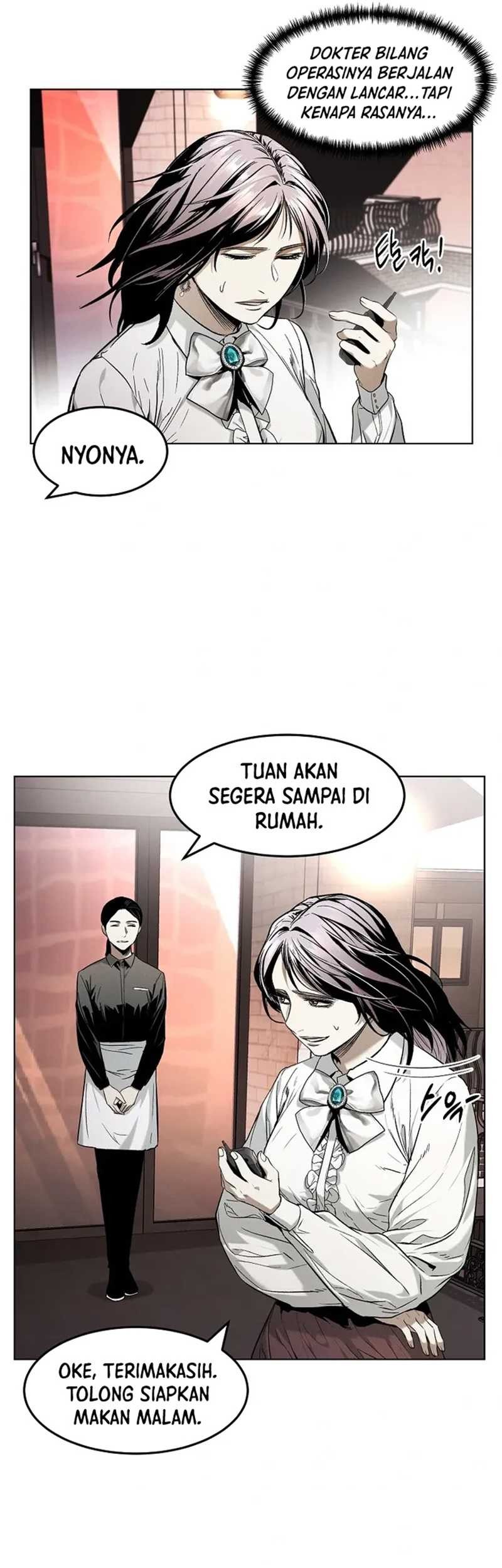 The Invincible Man Chapter 12 - halaman 17