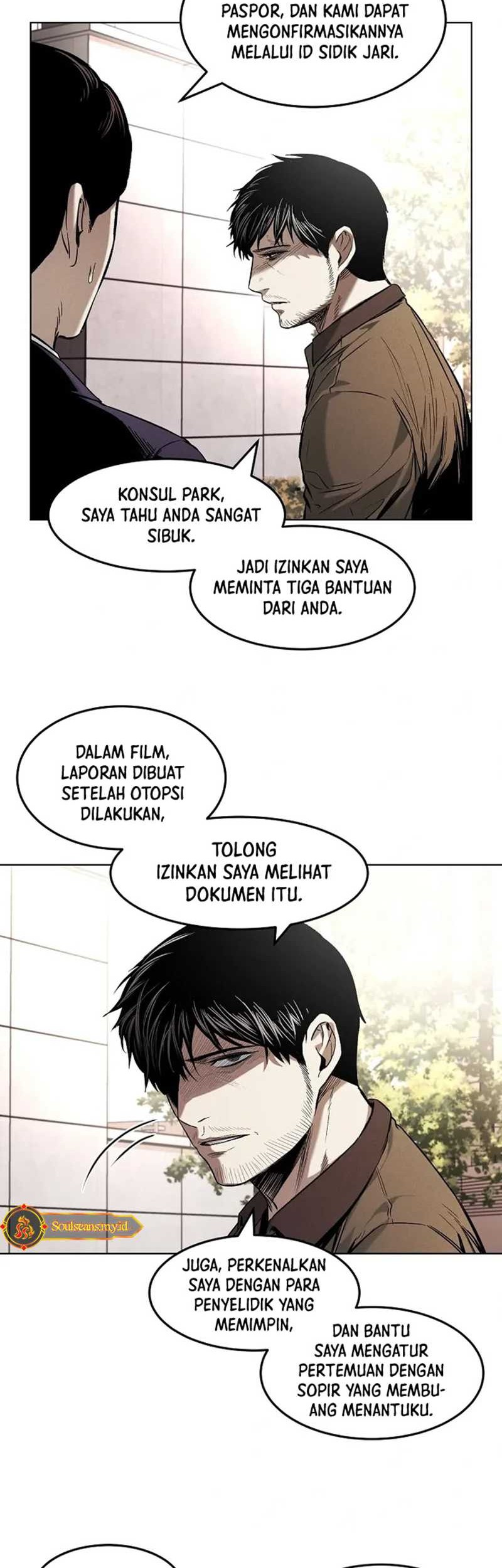 The Invincible Man Chapter 12 - halaman 23