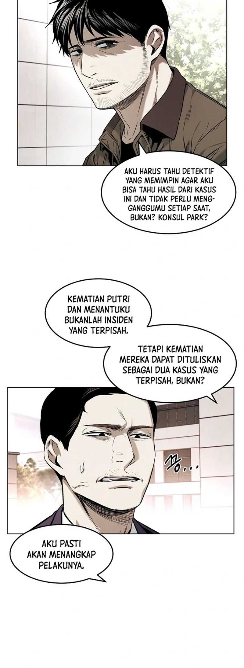 The Invincible Man Chapter 12 - halaman 25