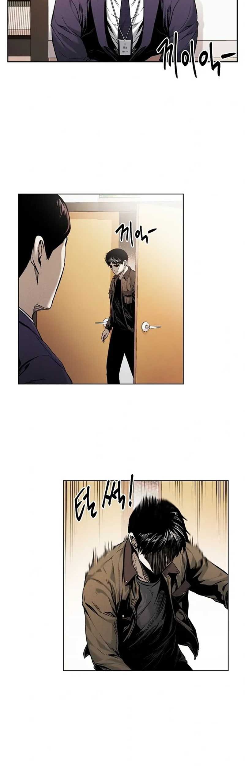 The Invincible Man Chapter 12 - halaman 28