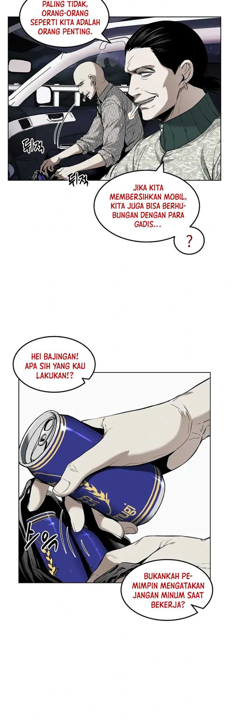 The Invincible Man Chapter 12 - halaman 5