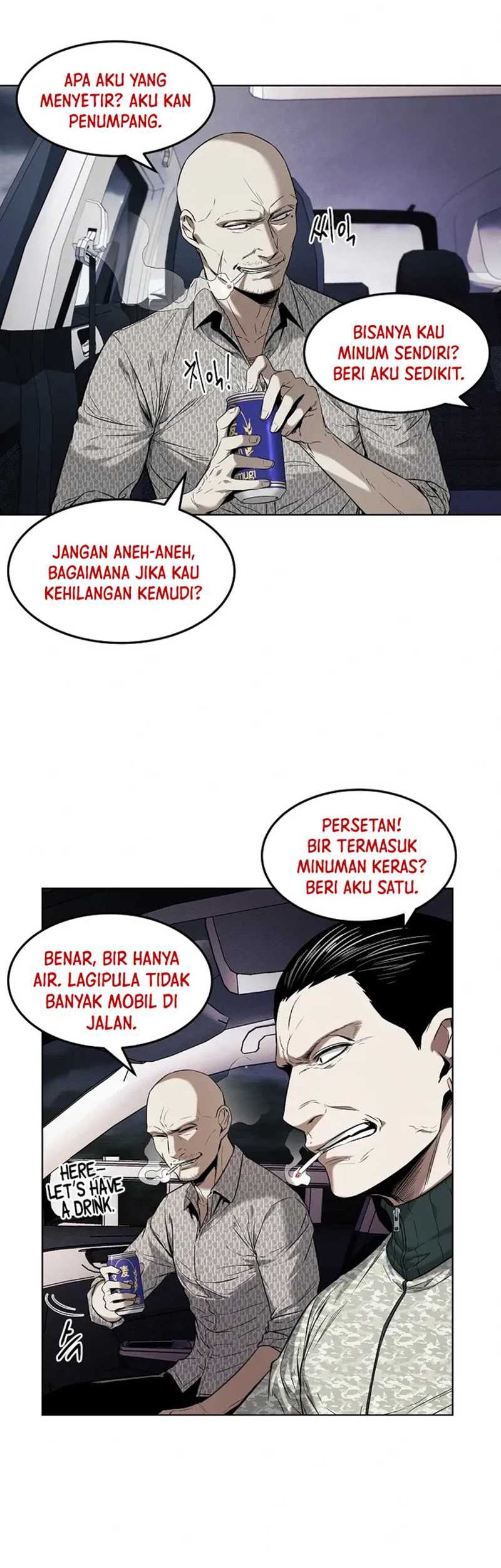 The Invincible Man Chapter 12 - halaman 6
