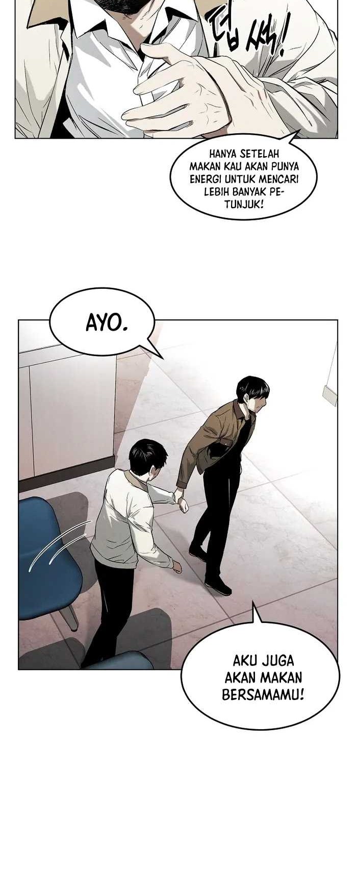 The Invincible Man Chapter 13 - halaman 28