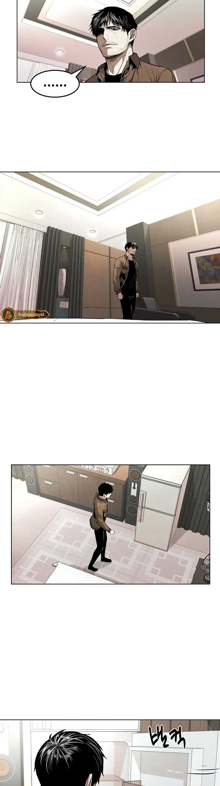The Invincible Man Chapter 13 - halaman 3