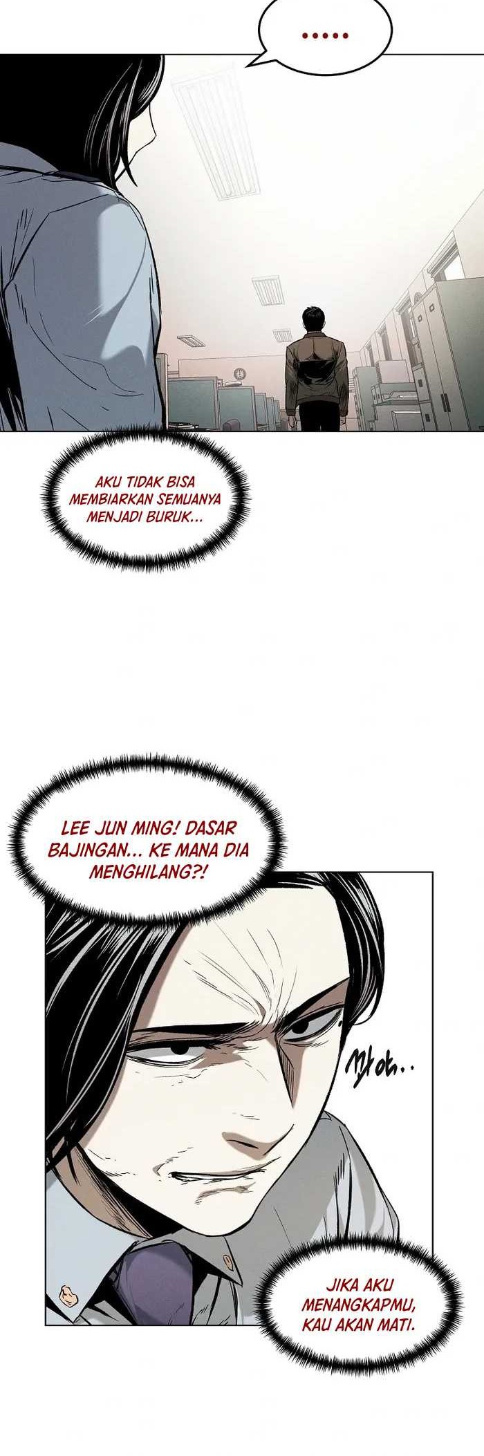 The Invincible Man Chapter 14 - halaman 14