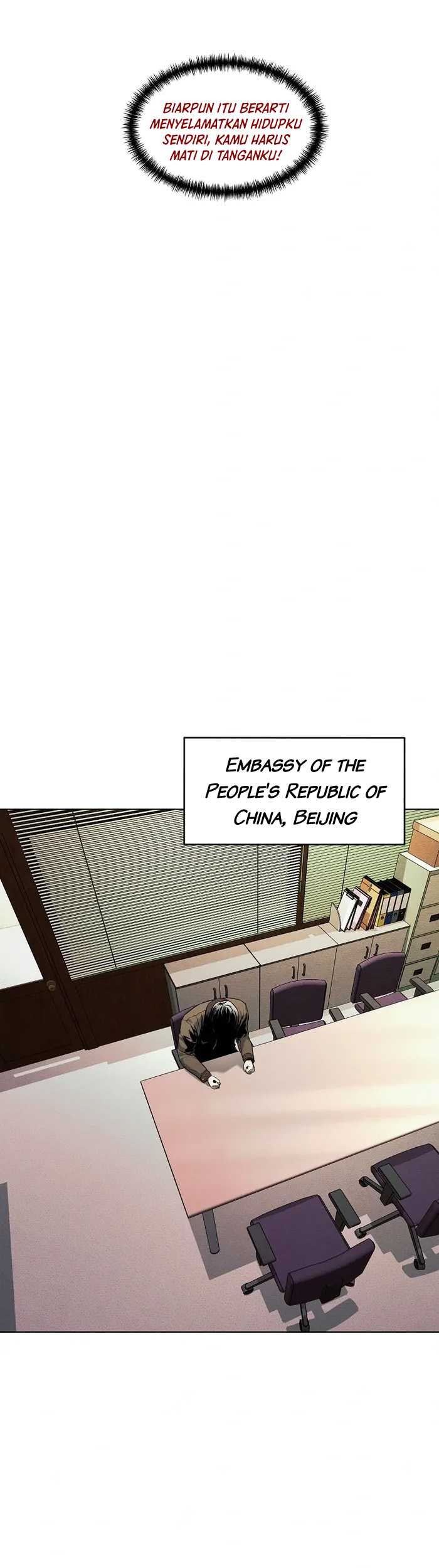 The Invincible Man Chapter 14 - halaman 15