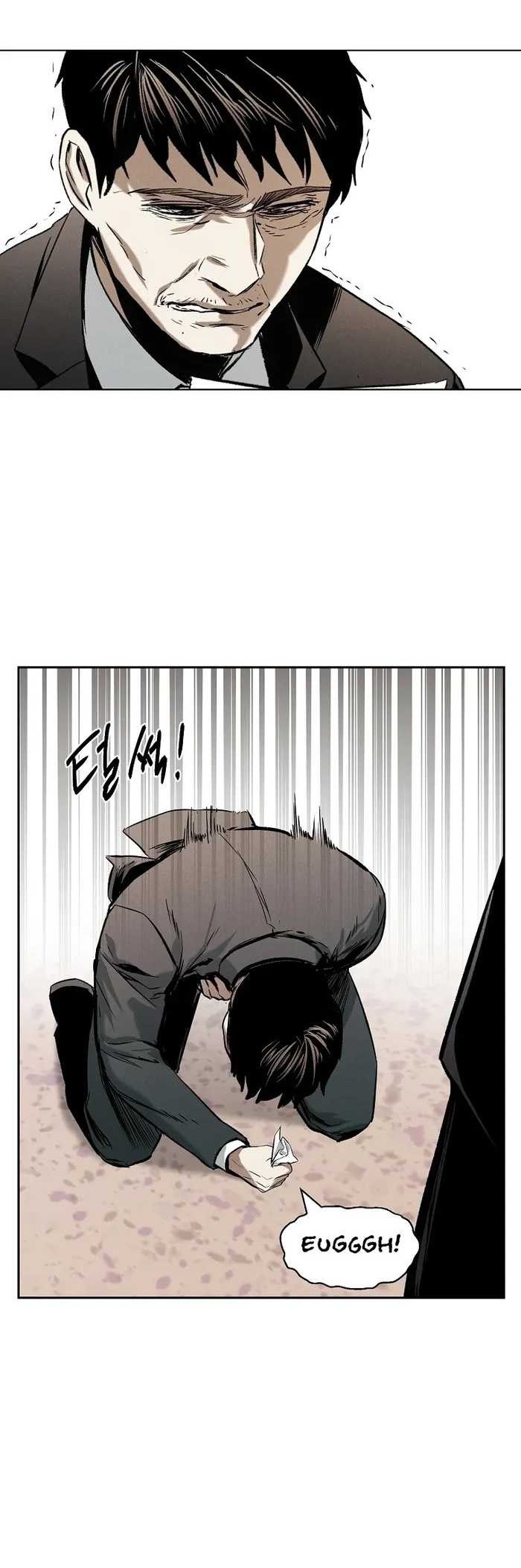The Invincible Man Chapter 14 - halaman 38