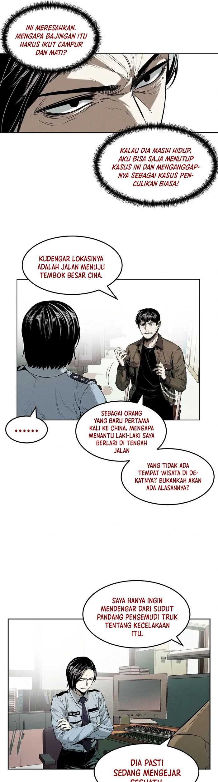 The Invincible Man Chapter 14 - halaman 7