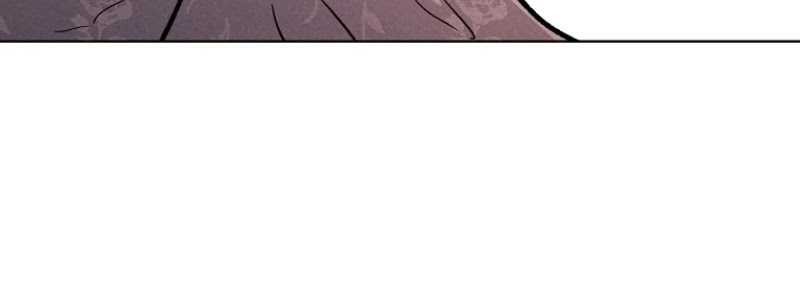 The Invincible Man Chapter 15 - halaman 15