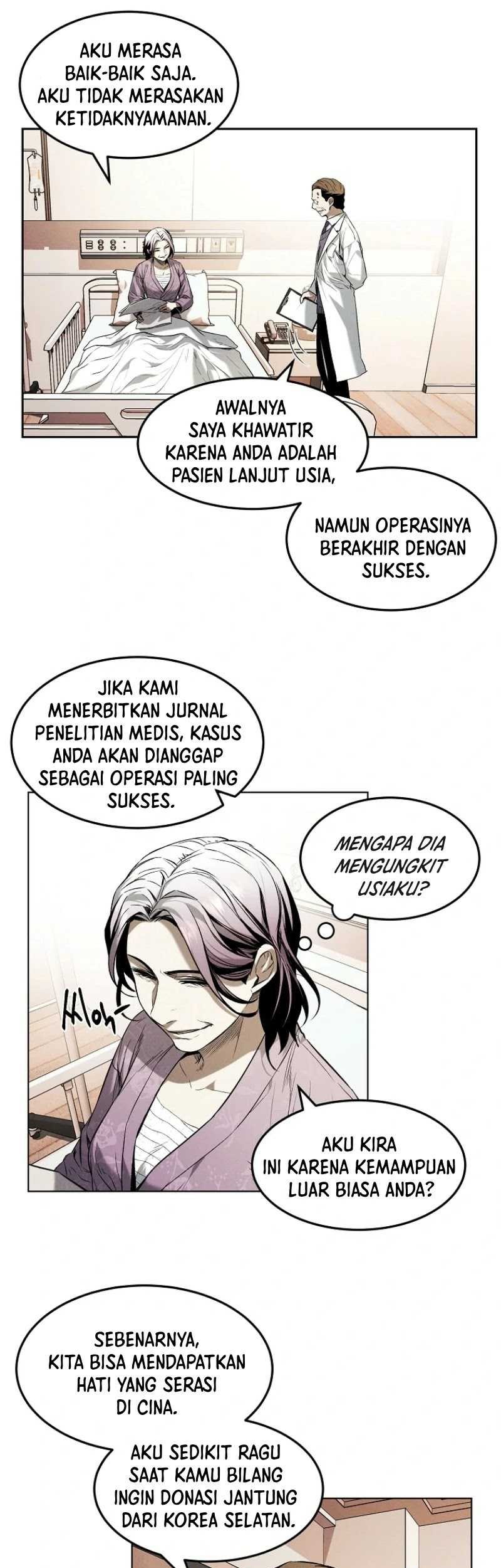 The Invincible Man Chapter 15 - halaman 16