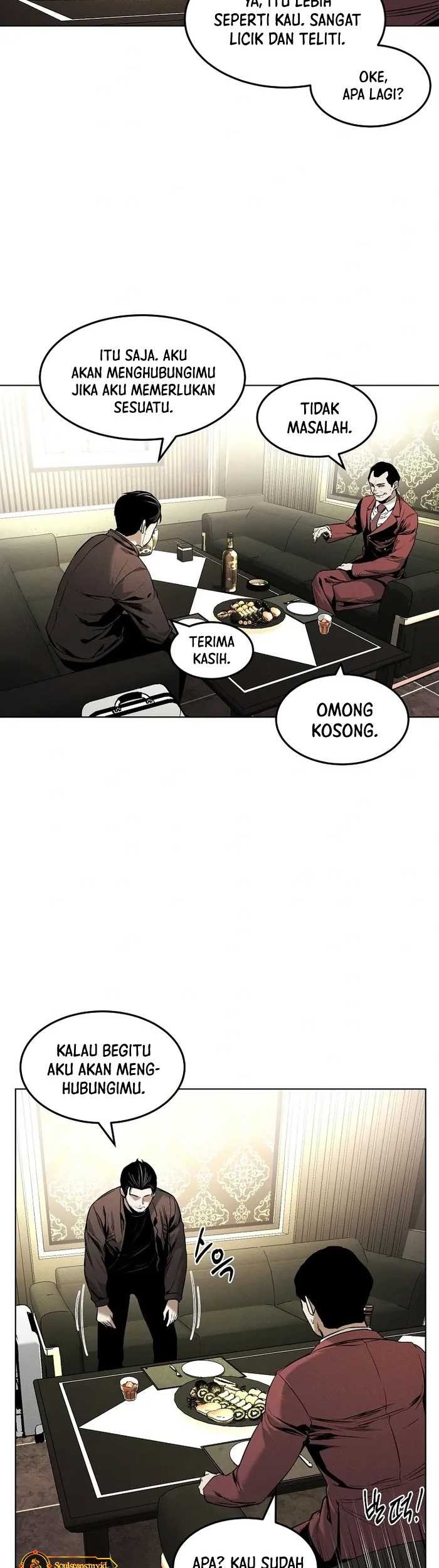 The Invincible Man Chapter 16 - halaman 16