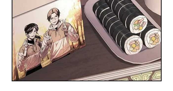 The Invincible Man Chapter 16 - halaman 27