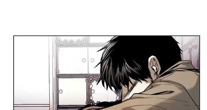 The Invincible Man Chapter 16 - halaman 29