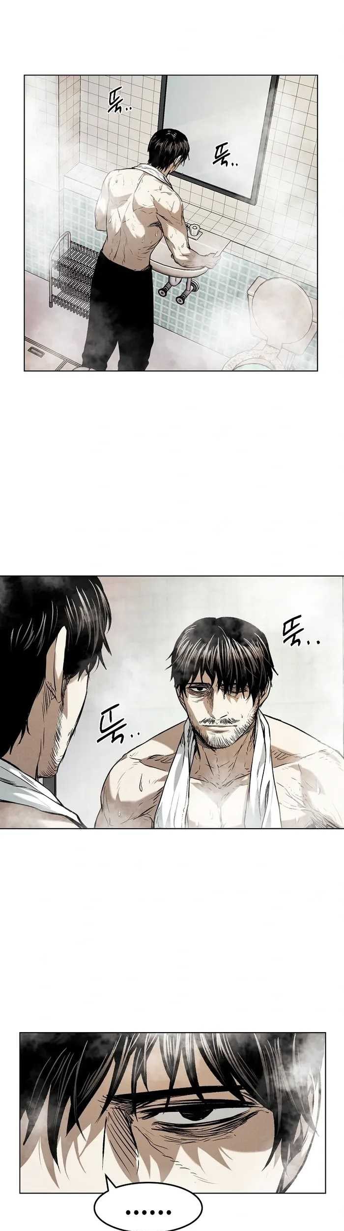 The Invincible Man Chapter 16 - halaman 34