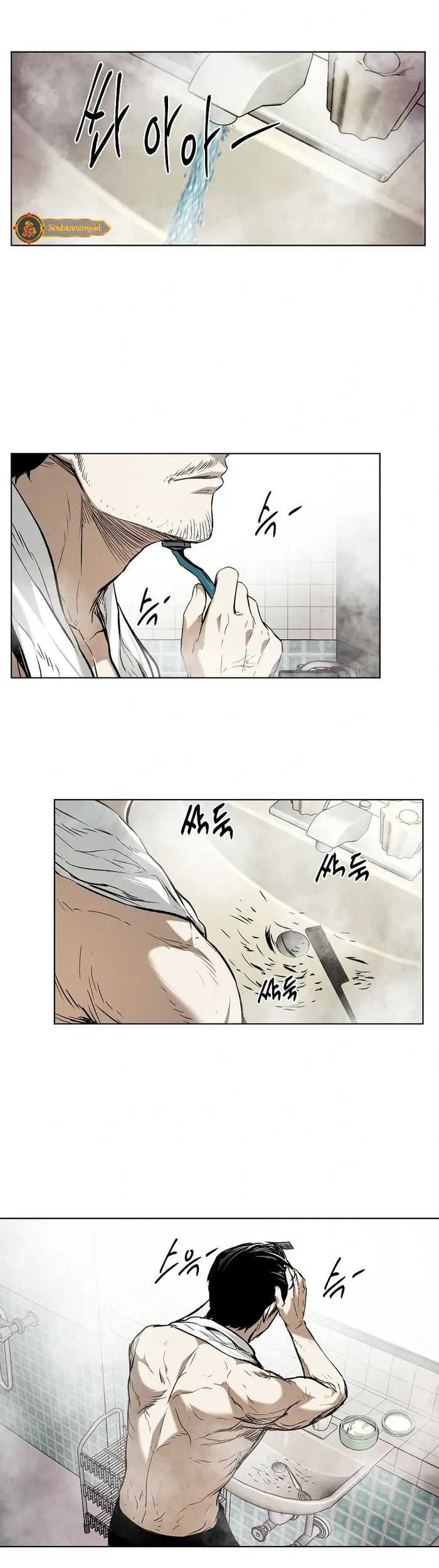 The Invincible Man Chapter 16 - halaman 36