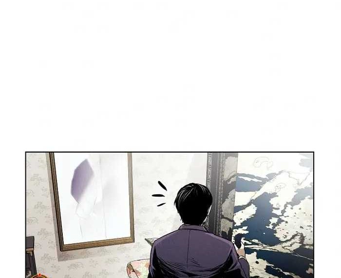 The Invincible Man Chapter 16 - halaman 41