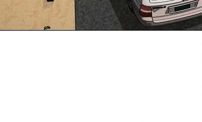 The Invincible Man Chapter 16 - halaman 45