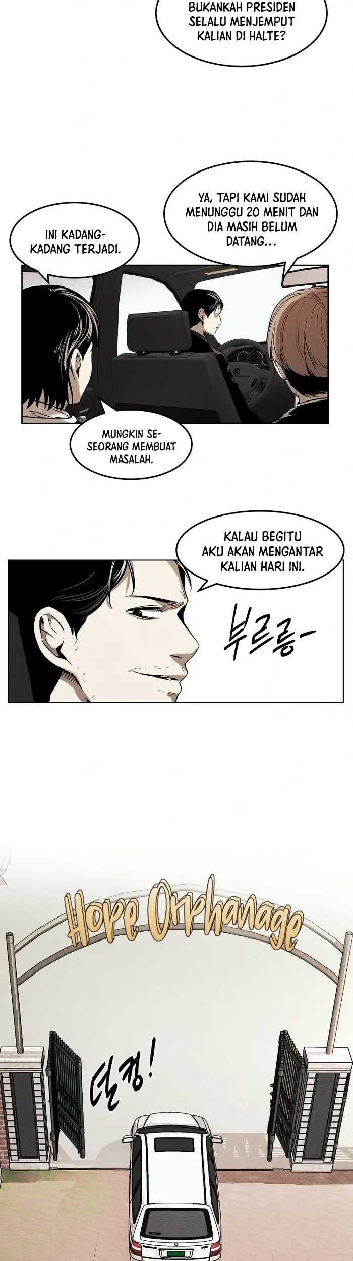The Invincible Man Chapter 16 - halaman 48