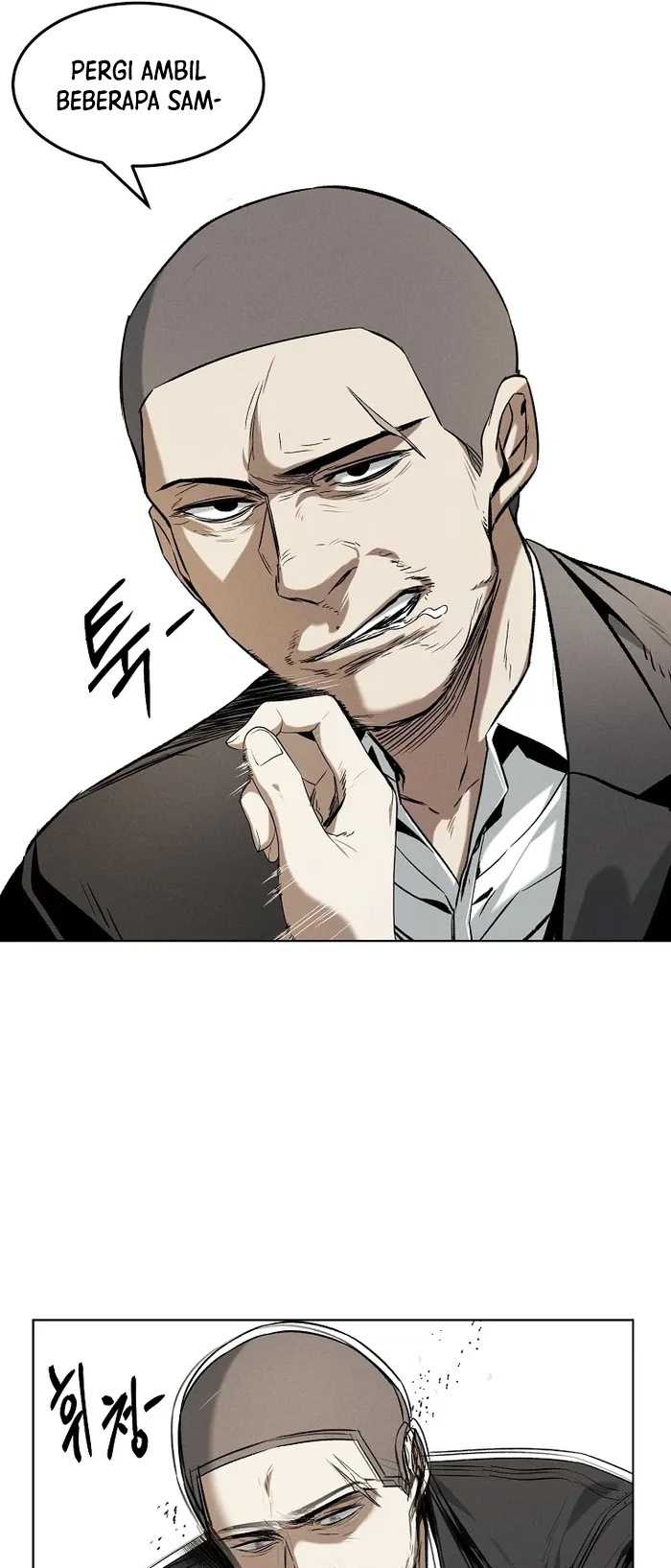 The Invincible Man Chapter 16 - halaman 56