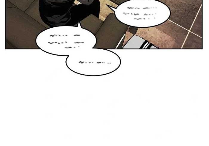The Invincible Man Chapter 16 - halaman 7