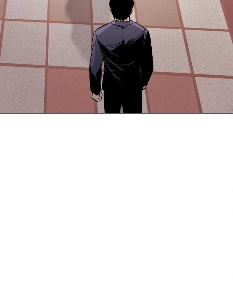 The Invincible Man Chapter 17 - halaman 24