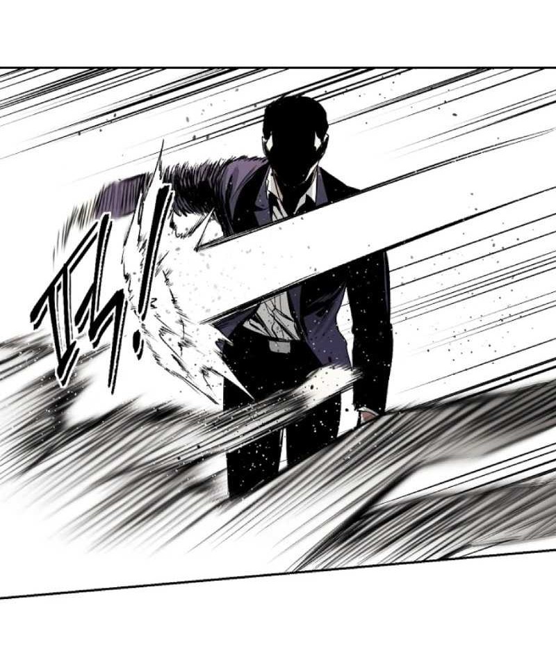 The Invincible Man Chapter 17 - halaman 26
