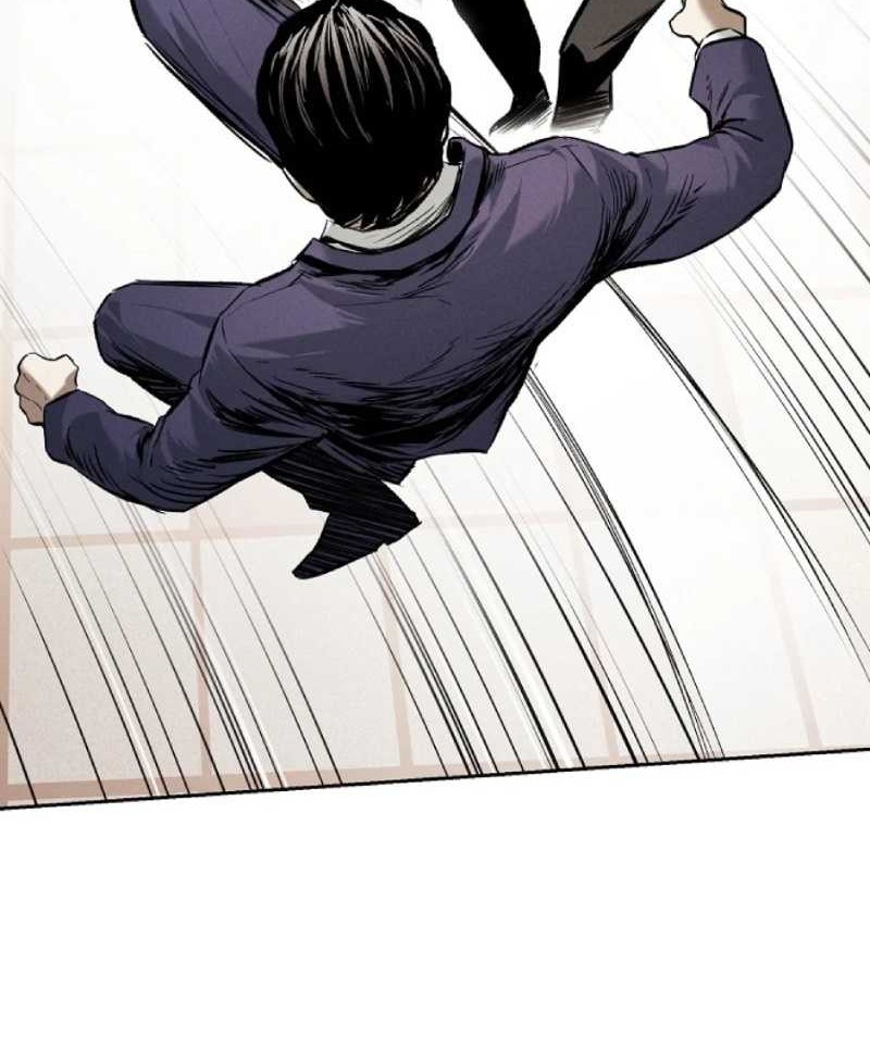 The Invincible Man Chapter 17 - halaman 30