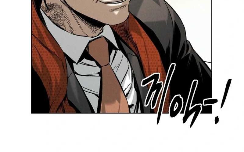 The Invincible Man Chapter 17 - halaman 48