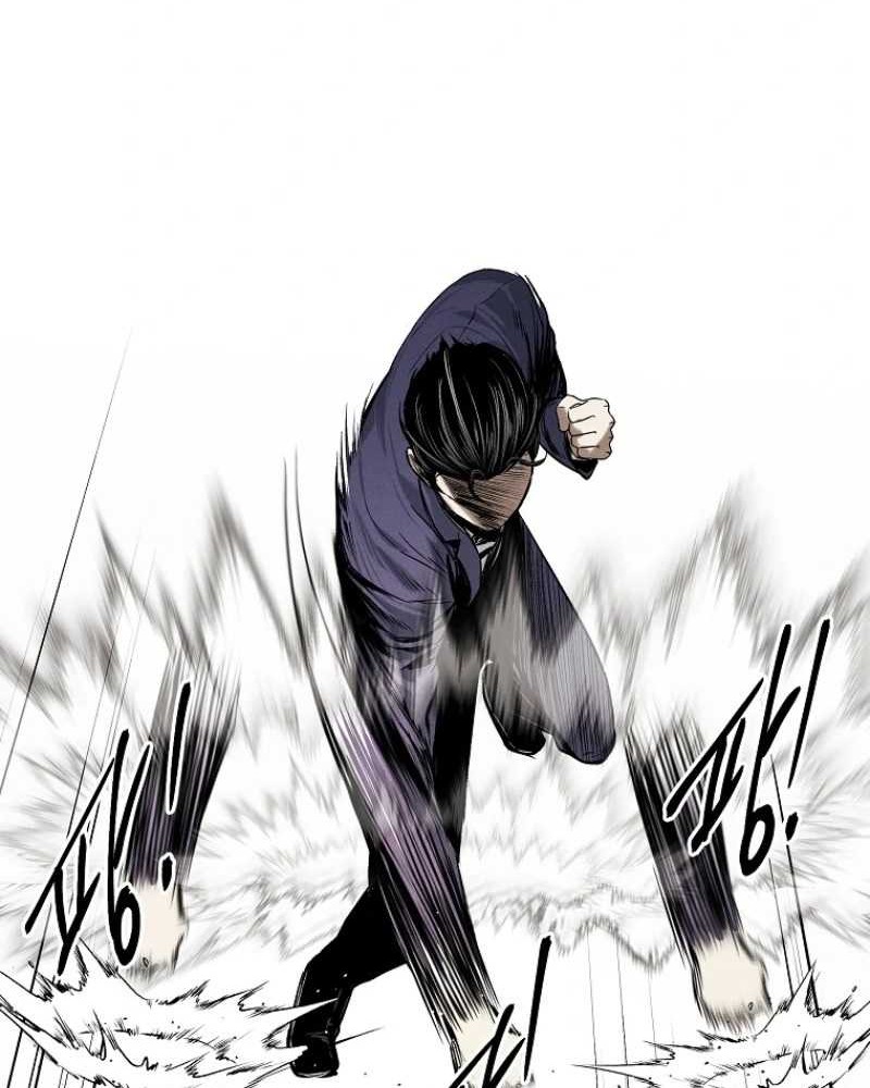 The Invincible Man Chapter 17 - halaman 62