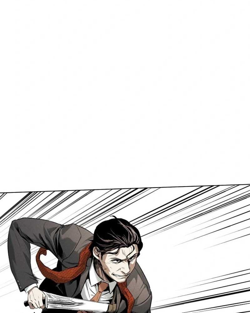 The Invincible Man Chapter 17 - halaman 64