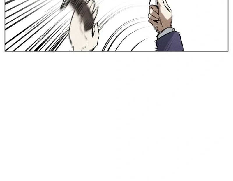 The Invincible Man Chapter 18 - halaman 10