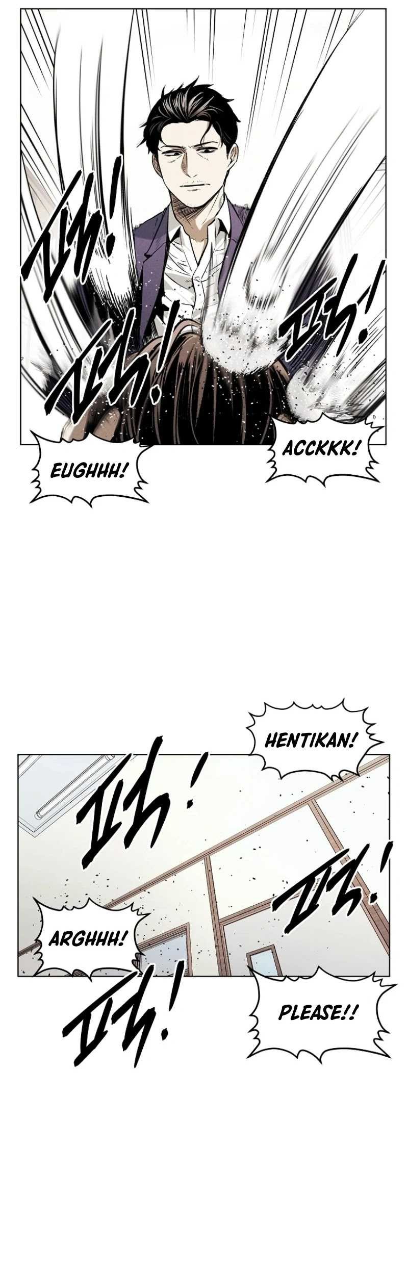 The Invincible Man Chapter 18 - halaman 13
