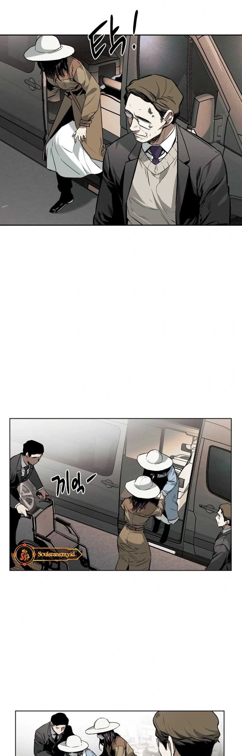 The Invincible Man Chapter 18 - halaman 51