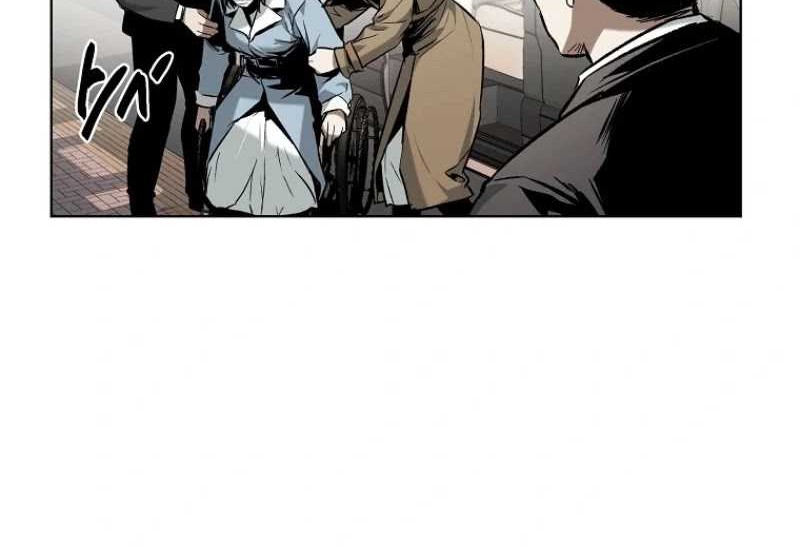 The Invincible Man Chapter 18 - halaman 52