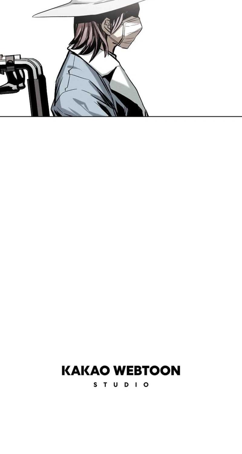 The Invincible Man Chapter 18 - halaman 62