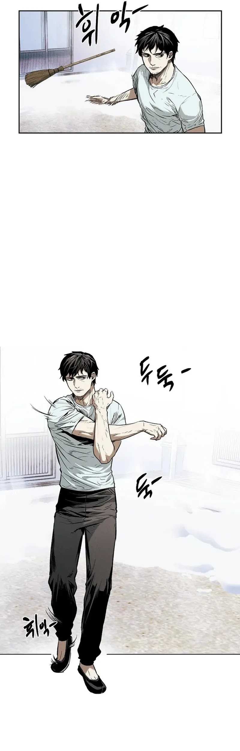 The Invincible Man Chapter 19 - halaman 14