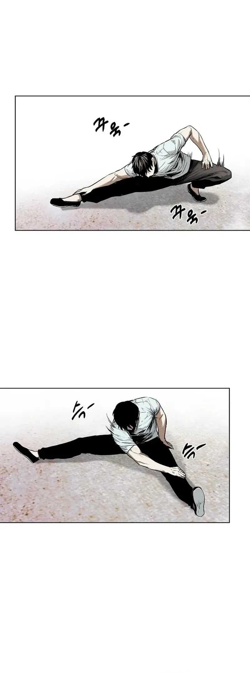 The Invincible Man Chapter 19 - halaman 15