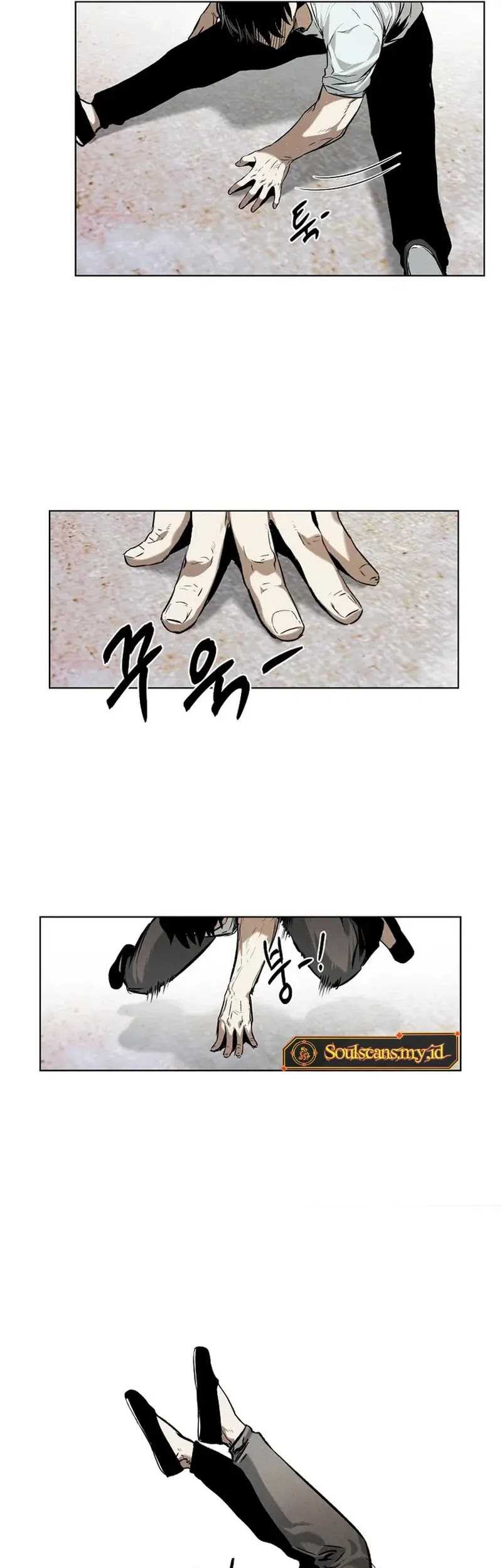 The Invincible Man Chapter 19 - halaman 16