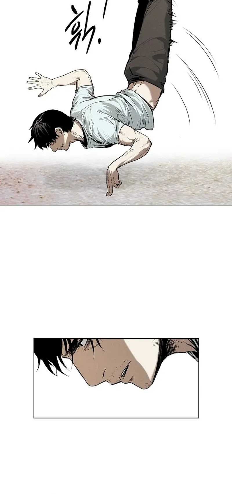 The Invincible Man Chapter 19 - halaman 17