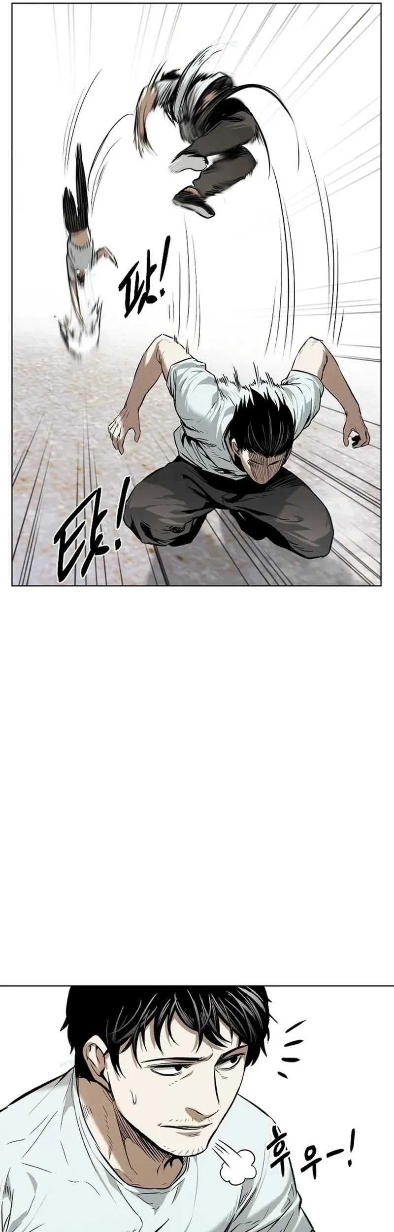 The Invincible Man Chapter 19 - halaman 18