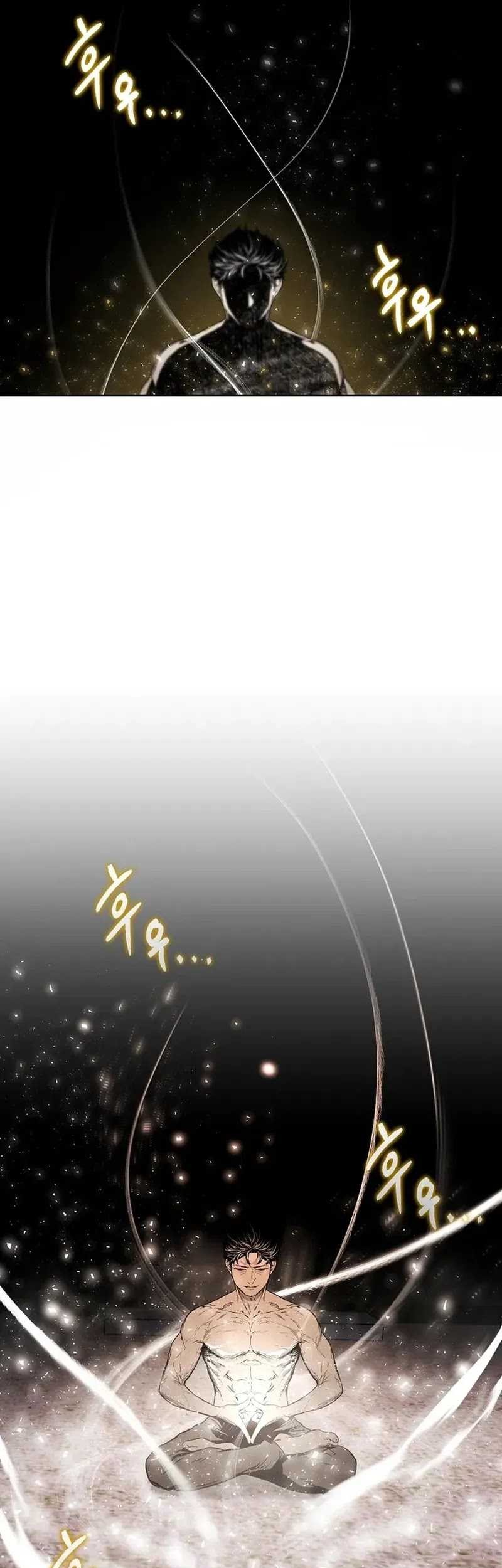 The Invincible Man Chapter 19 - halaman 30
