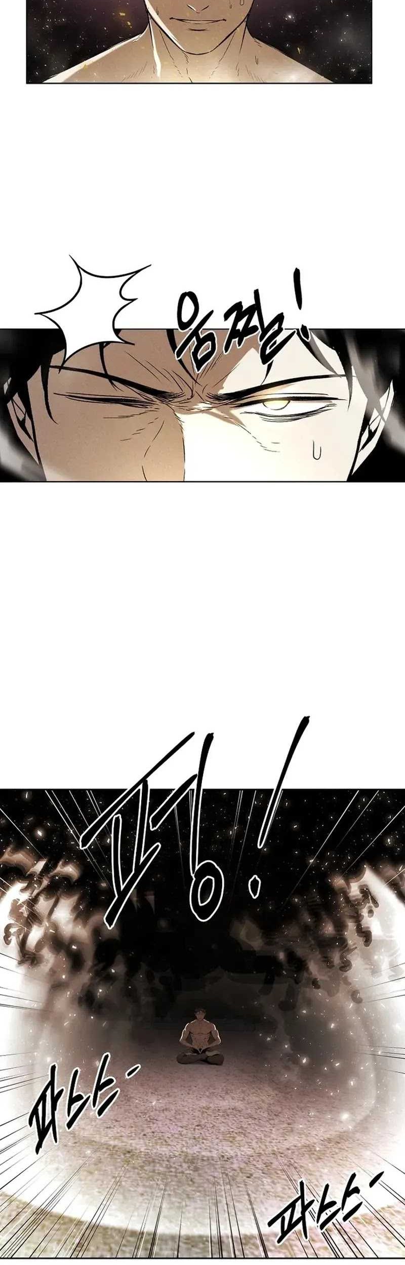 The Invincible Man Chapter 19 - halaman 33
