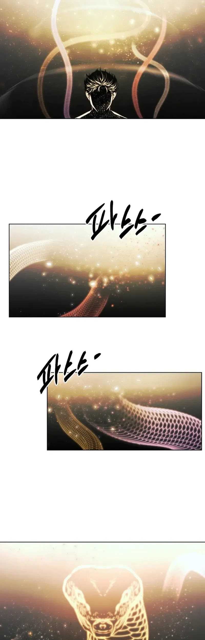 The Invincible Man Chapter 19 - halaman 38
