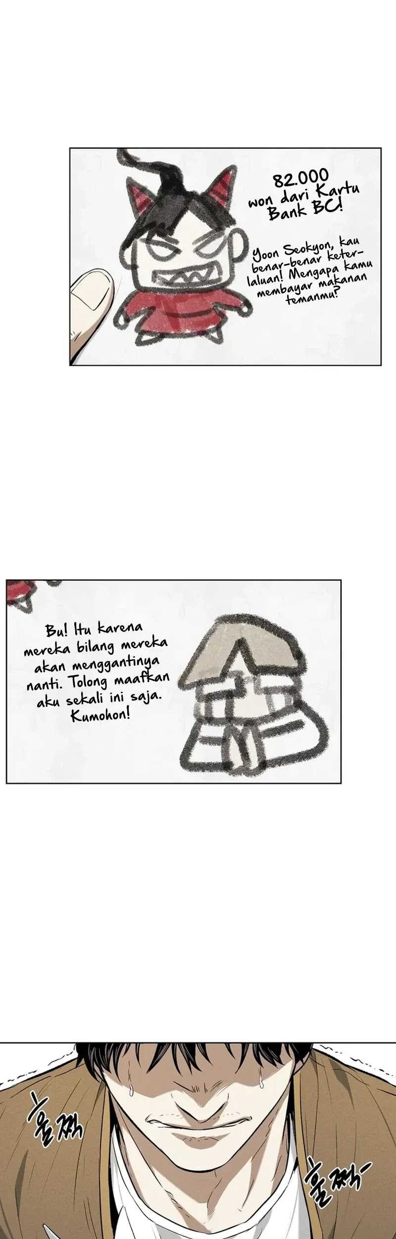 The Invincible Man Chapter 19 - halaman 48