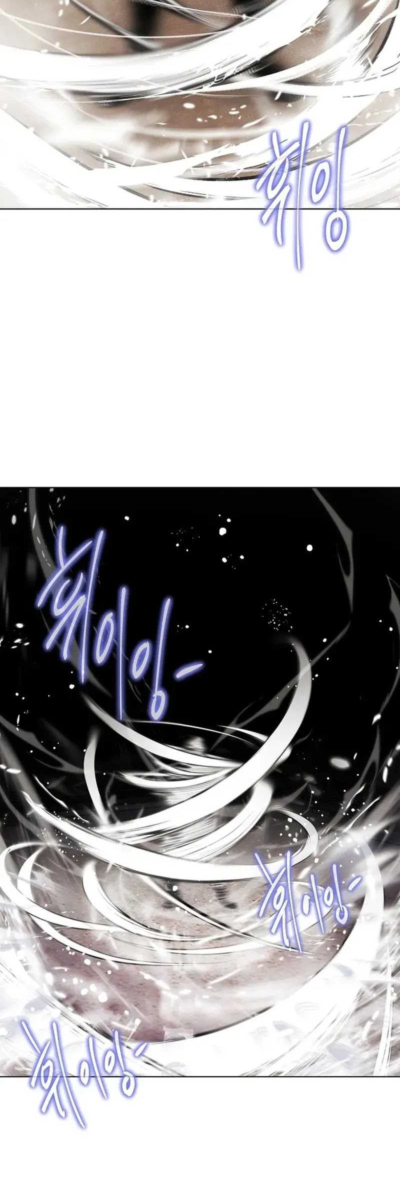 The Invincible Man Chapter 19 - halaman 9