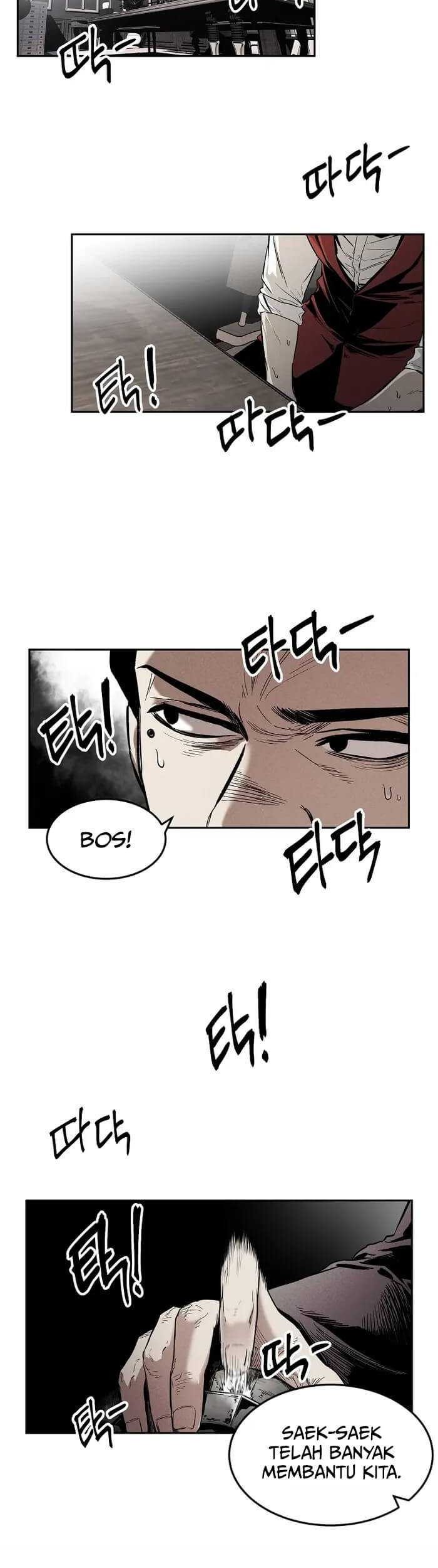 The Invincible Man Chapter 2 - halaman 21